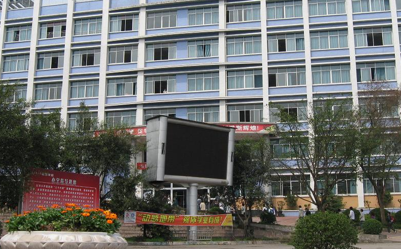 重慶工商大學(xué)派斯學(xué)院怎么樣 評(píng)價(jià)排名好不好(10條)