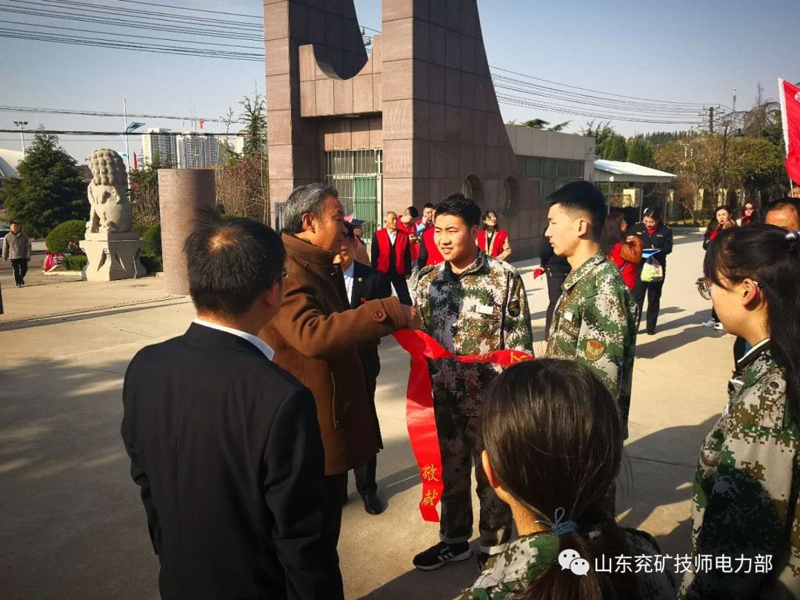 緬懷先烈 牢記歷史---山東兗礦技師學(xué)院電力部清明掃墓活動