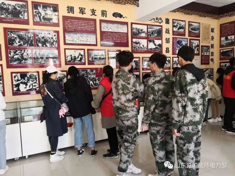 緬懷先烈 牢記歷史---山東兗礦技師學(xué)院電力部清明掃墓活動