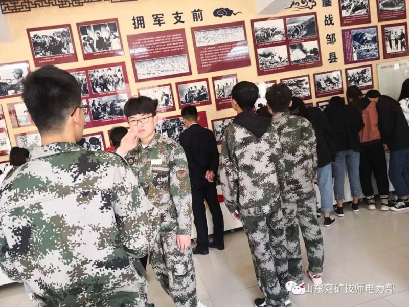 緬懷先烈 牢記歷史---山東兗礦技師學(xué)院電力部清明掃墓活動