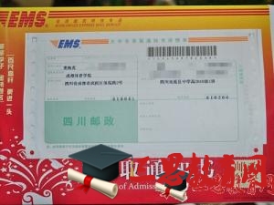福建農(nóng)林大學(xué)東方學(xué)院怎么樣 評(píng)價(jià)排名好不好(10條)