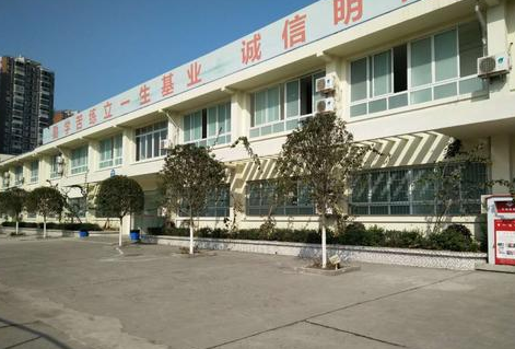 成都新運職業(yè)技術學校