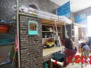 江西藝術(shù)職業(yè)學院怎么樣 評價排名好不好(10條)
