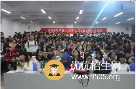 貴陽中醫(yī)學(xué)院怎么樣？好不好就業(yè)呢？