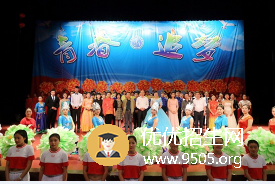 安順職業(yè)技術(shù)學(xué)院怎么樣？好不好就業(yè)呢？