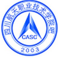 四川航天職業(yè)技術(shù)學(xué)院學(xué)費是多少錢及收費標(biāo)準(zhǔn)