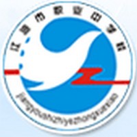 四川省江油市職業(yè)中學(xué)校學(xué)費是多少錢及收費標準