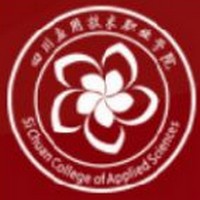 四川應用技術職業(yè)學院學費是多少錢及收費標準