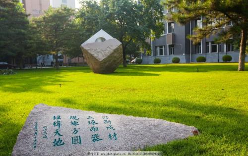 成都大學(xué)醫(yī)護學(xué)院的校園環(huán)境怎么樣？地址在哪里？