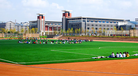 云南師范大學(xué)運動場