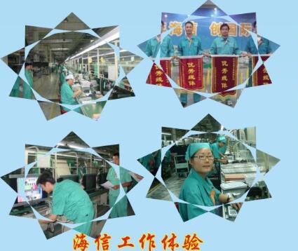 青島中魯有什么專業(yè)？