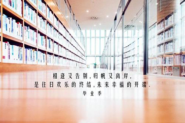 四川科華高級技工學(xué)校報名條件招生對象年齡要求
