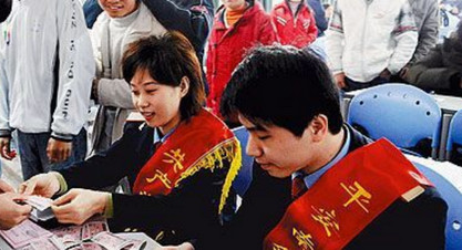 江西中醫(yī)藥高等專(zhuān)科學(xué)校招生錄取分?jǐn)?shù)線