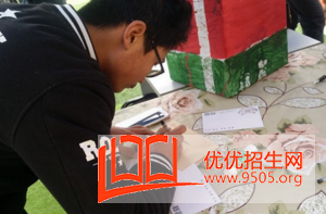 成都市現代制造職業(yè)技術學校在哪里？地址信息介紹