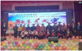 阿克蘇職業(yè)技術(shù)學(xué)院醫(yī)學(xué)系在哪里？地址信息介紹