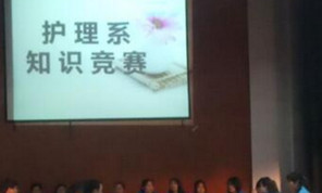 石家莊人民醫(yī)學(xué)高等?？茖W(xué)校網(wǎng)站網(wǎng)址聯(lián)系方式