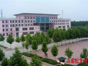 菏澤家政職業(yè)學院怎么樣 評價排名好不好(10條)
