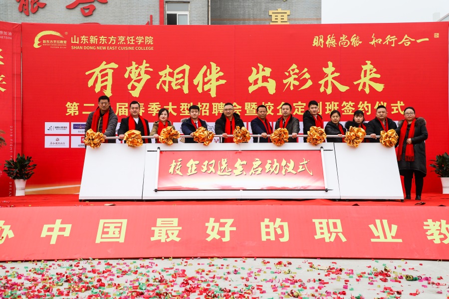 學(xué)技術(shù)學(xué)什么好？學(xué)什么技術(shù)比較好？