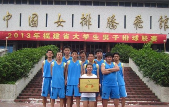 漳州城市職業(yè)學(xué)院學(xué)費(fèi)及收費(fèi)標(biāo)準(zhǔn)
