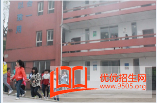 自貢市大安職業(yè)技術(shù)學校在哪里？地址信息介紹