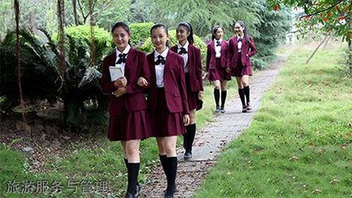重慶女子職業(yè)高級中學旅游服務與管理