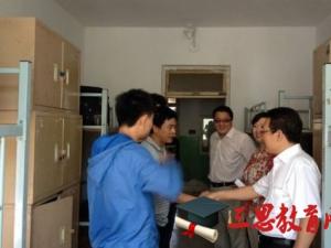 河北交通職業(yè)技術(shù)學(xué)院怎么樣 評(píng)價(jià)排名好不好(10條)