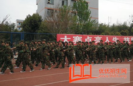 四川省樂至縣高級職業(yè)中學(xué)怎么樣？好不好就業(yè)呢？