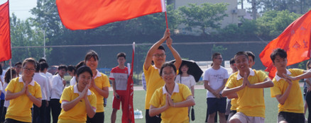 井岡山大學(xué)教育學(xué)院全國排名是多少，好不好？