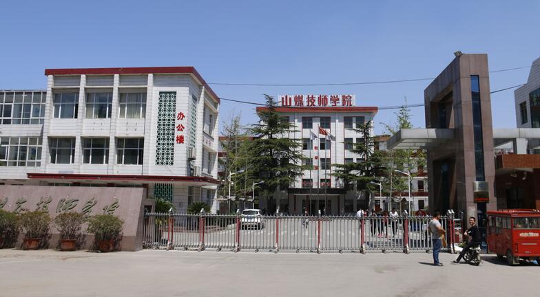護理工資怎么樣？一個月多少錢？