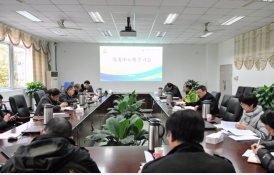 樂山師范學(xué)院在哪里？地址信息介紹
