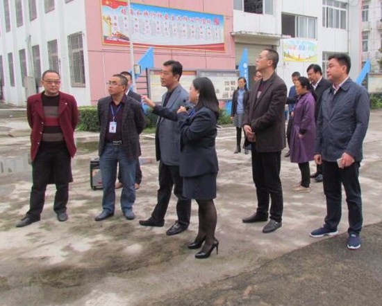 內(nèi)江廣播電視大學學費及收費標準