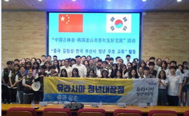 吉林華橋外國語學(xué)院招生老師QQ及電話