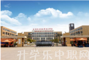 成都市工程職業(yè)技術學校