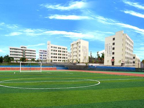 廣安市東方文武學(xué)校2020年招生簡(jiǎn)章