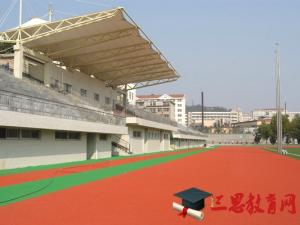 臨沂大學怎么樣 評價排名好不好(10條)