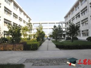 臨沂大學怎么樣 評價排名好不好(10條)
