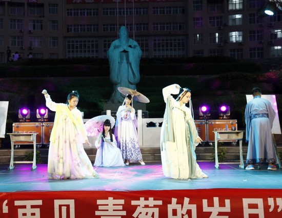齊魯理工學(xué)院有哪些專(zhuān)業(yè)及什么專(zhuān)業(yè)好
