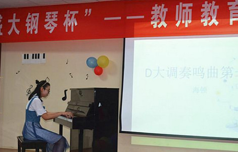 濰坊科技學院教師教育學院學校食堂環(huán)境與寢室宿舍介紹