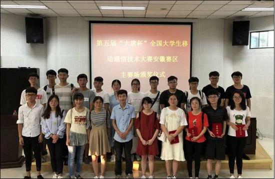 滁州學(xué)院學(xué)校食堂環(huán)境與寢室宿舍介紹