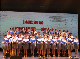 蘇州幼兒師范高等?？茖W(xué)校網(wǎng)站網(wǎng)址聯(lián)系方式