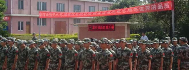 山東省陽谷軍校職教中心各大校區(qū)軍訓(xùn)全部完美收官！