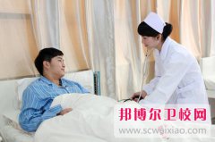 瀘州2024年衛(wèi)校好的大專排名