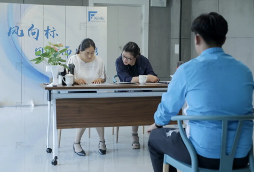 青島風(fēng)向標(biāo)無人機培訓(xùn)學(xué)院校企合作雙選會圓滿結(jié)束