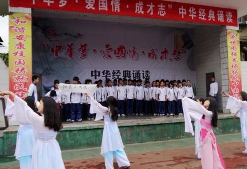 四川省南充外國(guó)語(yǔ)中等專業(yè)學(xué)校怎么樣？好不好就業(yè)呢？