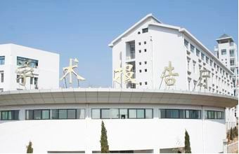 泰山護(hù)理職業(yè)學(xué)院全國排名是多少，好不好？