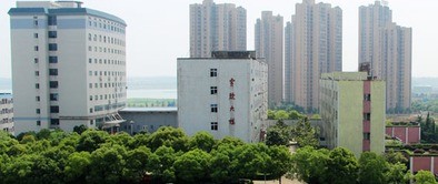 長沙衛(wèi)生職業(yè)學(xué)院有哪些專業(yè)及什么專業(yè)好