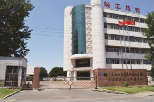 現(xiàn)在都有哪些學(xué)校開設(shè)了電競專業(yè)？電競行業(yè)前景如何？