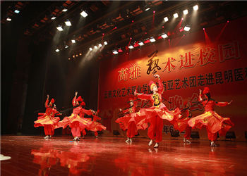 云南藝術(shù)職業(yè)學(xué)院2020年五年一貫制大專報名結(jié)束時間
