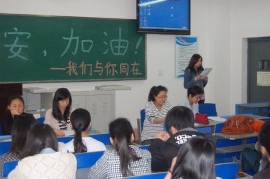 西安文理學(xué)院學(xué)費(fèi)及收費(fèi)標(biāo)準(zhǔn)