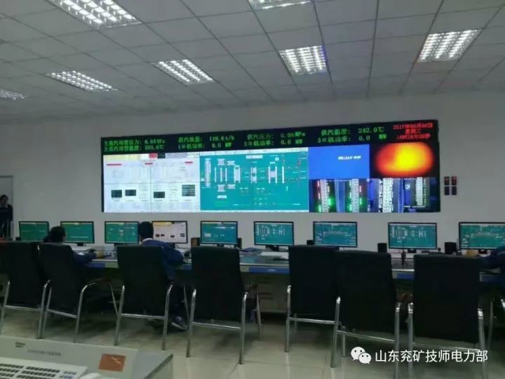 選擇山東兗礦技師學(xué)院電力部，給孩子一個(gè)更美好的未來(lái)?。?！